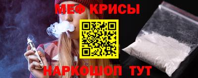 гашишное масло Комсомольск-на-Амуре