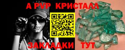 ECSTASY Конаково