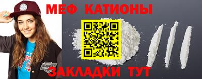 ECSTASY Конаково