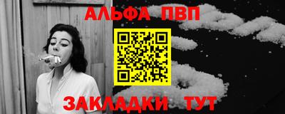 ECSTASY Конаково