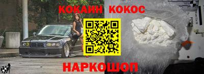 ECSTASY Конаково