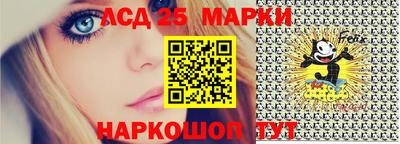 трава Коммунар