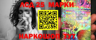 ECSTASY Конаково