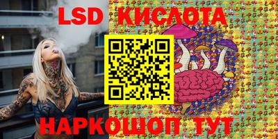 ECSTASY Конаково