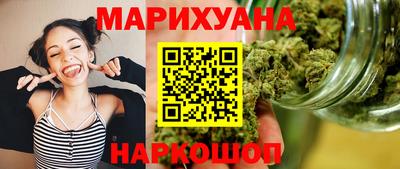 трава Коммунар