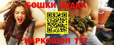 трава Коммунар