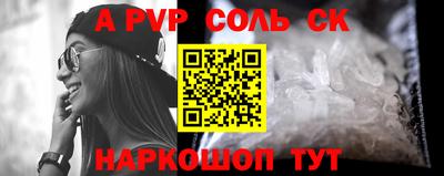 ECSTASY Конаково