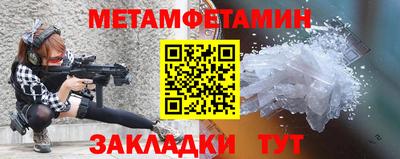 ECSTASY Конаково
