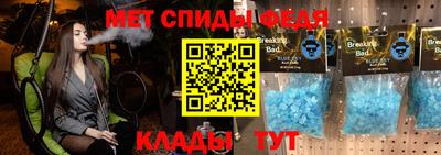 трава Коммунар
