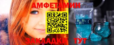 трава Коммунар