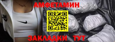ECSTASY Конаково