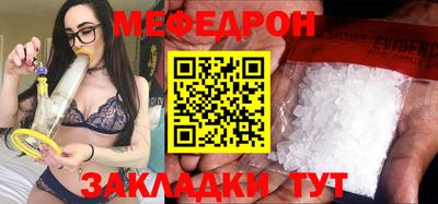 ECSTASY Конаково
