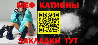 ECSTASY Конаково