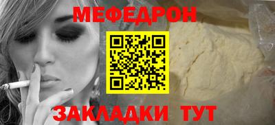 гашишное масло Комсомольск-на-Амуре