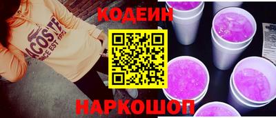 ECSTASY Конаково