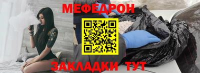гашишное масло Комсомольск-на-Амуре