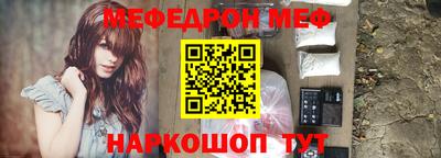 трава Коммунар