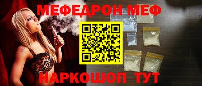 трава Коммунар