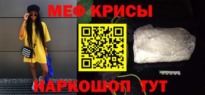 трава Коммунар